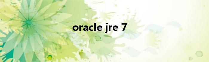 oracle jre 7